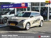 Suzuki Swift - 1.2 Select Smart Hybrid *DEMO-DEALS