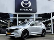 Mazda CX-5 - 2.0 e-SkyActiv-G M Hybrid 165 Takumi NL Auto, Dealer Onderho