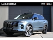 Jaecoo 7 - 1.5 GDI SHS-P Exclusive | INCL. INRUILPREMIE | SCHUIF/KANTEL