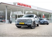 Honda HR-V - 1.5 Full Hybrid Advance Automaat | NL Auto | BTW auto | 8 ja