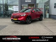 Honda HR-V - 1.5 e:HEV Automaat Advance | Carplay & Android | Elektr. Ach