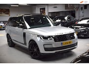 Land Rover Range Rover - P400e Vogue SVO Premium Palette Silver