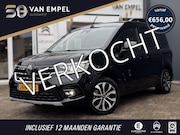 Renault Kangoo - 1.3 TCe Techno | Nieuw Model | Trekhaak | Automaat | Adaptiv