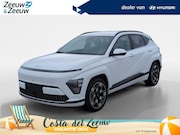Hyundai Kona - Electric Premium 65.4 kWh | Eco leder | Snel leverbaar | Nie