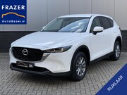 Mazda CX-5 - 2.0 e-SkyActiv-G M Hybrid 165 Centre-Line