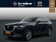 Mazda CX-60 - 2.5 e-SkyActiv PHEV Exclusive-line Business Edition | BOSE |