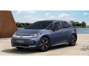 Volkswagen ID.3 - NEO style EERSTE VAN NL