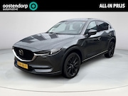 Mazda CX-5 - 2.5 4WD SkyActiv-G 194 Signature | Trekhaak | Stoelverwarmin