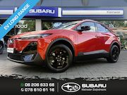 Subaru Uncharted - 77 kWh 224pk FWD 2E-xcite+ | Flare Orange | Nieuw | 8 jaar f
