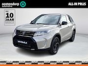 Suzuki Vitara - 1.4 Boosterjet Smart Hybrid Special Edition tot 10 jaar of 2