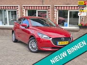 Mazda 2 - 1.5 Skyactiv-G Style Selected Airco Cruise Navi Camera LMV -