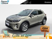 Kia Stonic - 1.0 T-GDi MHEV DynamicPlusLine | Afneembare Trekhaak | Cruis