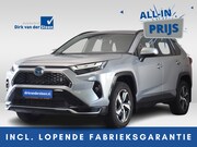 Toyota RAV4 - 2.5 Plug-in Hybrid AWD Style | Botsherkenning | Adaptive Cru
