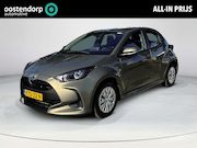 Toyota Yaris - 1.5 Hybrid 115 Comfort **/APPLE CARPLAY/ ADAPTIVE CRUISE CON