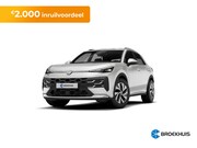 Volkswagen T-Roc - Life First Edition | 'App-Connect' draadloze smartphone inte