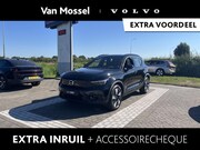 Volvo EX40 - Single Motor Extended Range Plus Europa 82 kWh | Memory Stoe