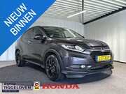 Honda HR-V - 1.5 i-VTEC Executive Automaat | Trekhaak | Pano