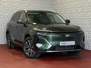 Geely Starray EM-i - MAX+ PHEV LONG RANGE NIEUWE AUTO | 29, 8 kWh ACCU | 136 KM W
