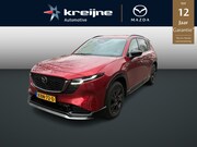 Mazda CX-5 - 2.5 E-SKYACTIV G 141 M HYBRID Homura