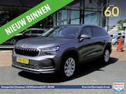 Skoda Kodiaq - 1.5 TSI Greentech ACT 150pk DSG-7 Sportline Business