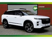 Jaecoo 7 - 1.5GDI SHS-P Exclusive Rijklaar, Snel leverbaar