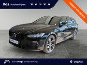 Volvo V90 - T6 Plug-in hybrid AWD Plus Dark | LONG RANGE | Luchtvering |