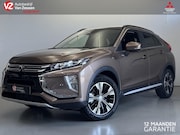 Mitsubishi Eclipse Cross - 1.5 DI-T First Edition | NL-auto | 360° Camera | HUD | Tr.ha
