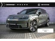 Lynk & Co 08 - 1.5 Plug-in Hybrid More | PHEV | Matrix LED Koplampen | Pano