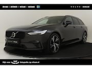 Volvo V90 - T6 PLUG-IN HYBRID AWD PLUS DARK *LONG RANGE!* -HARMAN/KARDON