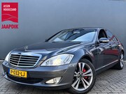 Mercedes-Benz S-klasse - BWJ 2006 350 272 PK AUTOMAAT LEDER | LUCHTVERING | STOELVERW