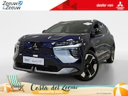 Mitsubishi Eclipse Cross - INTENSE | 87 KWH | | DE NIEUWE ECLIPSE CROSS | DIRECT LEVERB