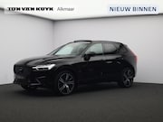 Volvo XC60 - T8 AWD Recharge R-Design / Trekhaak / Pan. dak / 360 camera