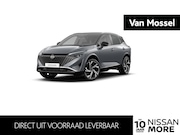 Nissan Qashqai - e-Power 206 1AT Tekna Plus + Two Tone | 12.3" TFT Digital Co