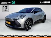 Toyota C-HR - 1.8 Hybrid 140 Dynamic (Parkeersensoren - Dode Hoek sensor)