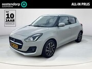 Suzuki Swift - 1.2 Style Smart Hybrid