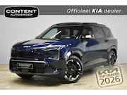 Kia EV5 - 81, 4 kWh 217pk 2WD GT-Line Business Edition