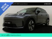 Lynk & Co 08 - 1.5 PHEV MORE -PANO.DAK|ADAP.CRUISE|HARMAN/KARDON|360°CAM|GE