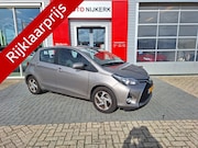 Toyota Yaris - 1.5 Hybrid Aspiration met trekhaak