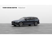 Volvo V60 - 2.0 T8 Plug-in hybrid AWD Plus Performance Edition / 19" vel