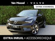 Volvo EX40 - Single Motor Extended Range Plus Europa 82 kWh Blis | Keyles