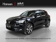 Volvo XC40 - 1.5 T5 Recharge R-Design I Leder I Carplay I Camera I Elek.