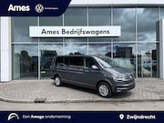 Volkswagen Transporter - 2.0 TDI L2H1 32 DC Caravelle Highline | Led | Digital cockpi