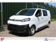 Citroën e-Jumpy - L2 136 DC 50 kWh 100% elec zero emissie 5 persoons NIEUW