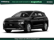 Skoda Elroq - 85 Tour Edition