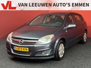 Opel Astra - 1.4 Essentia | Cruise | Clima | Radio CD