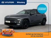 Hyundai Kona - Electric Long Range Pure Edition 64.8 kWh | Apple Carplay/An