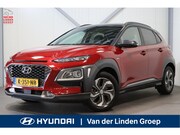 Hyundai Kona - 1.6 GDI HEV Fashion|HUD|16"|Krell|Navi|Camera|Trekhaak|Rijkl