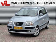 Hyundai Atos - 1.1i Dynamic Prime | Nieuw Binnen | Stuurbekrachtiging | Rad