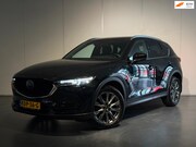 Mazda CX-5 - 2.5 SkyActiv-G 194 Luxury BOSE AUT /Clima/ACC/Carplay/360°/H