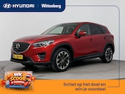 Mazda CX-5 - 2.0 SKYACTIV-G 165 GT-M LINE 2WD | ALL SEASONS | TREKHAAK |